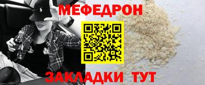 apvp Пушкино