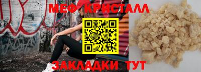 apvp Пушкино