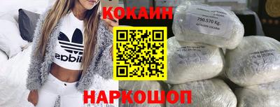 герыч Пыть-Ях