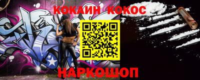 apvp Пушкино