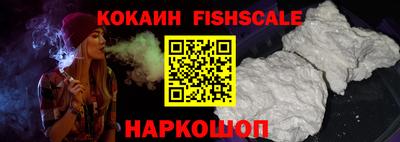 apvp Пушкино