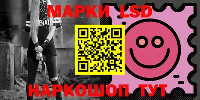 apvp Пушкино