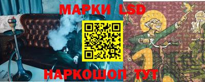 трава Пугачёв