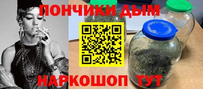apvp Пушкино