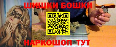 трава Пугачёв