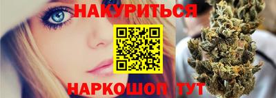 герыч Пыть-Ях