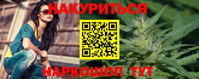 герыч Пыть-Ях