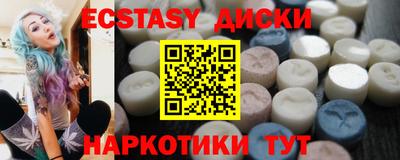 apvp Пушкино