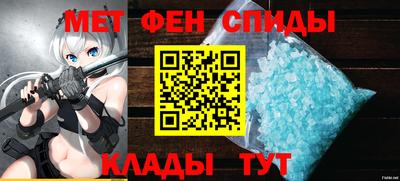 трава Пугачёв