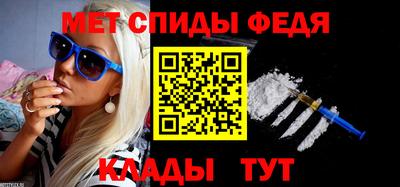 apvp Пушкино