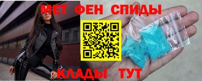 трава Пугачёв