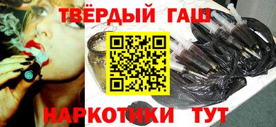 apvp Пушкино