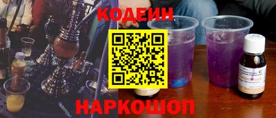 apvp Пушкино