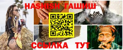 apvp Пушкино