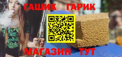 трава Пугачёв