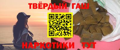 трава Пугачёв