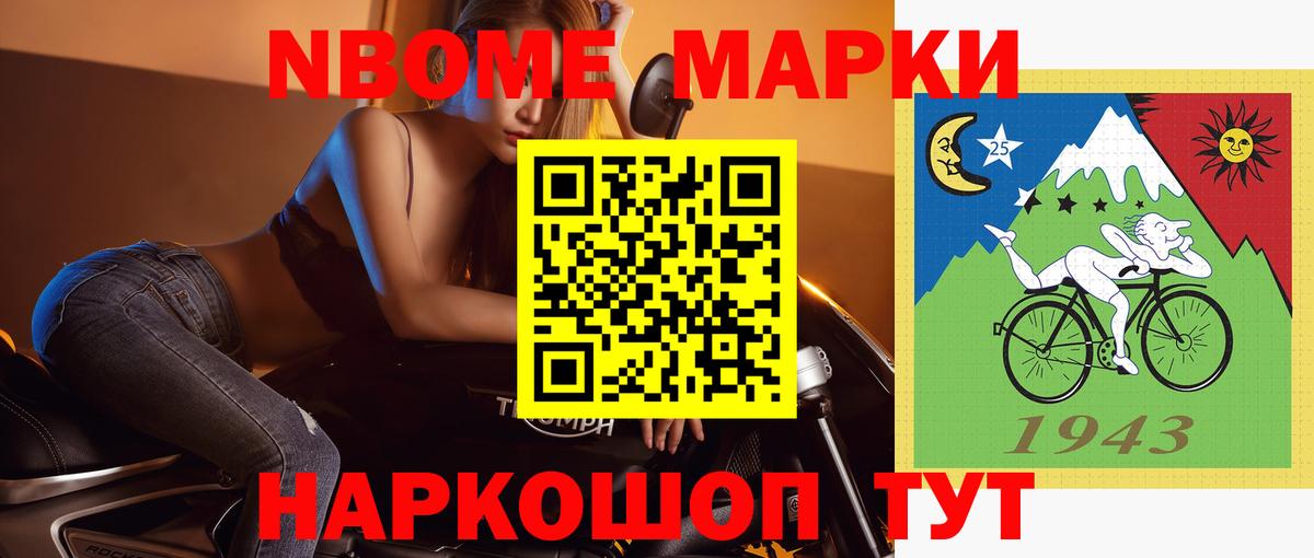 Лсд 25 экстази  LSD-25 экстази ecstasy  Вход с VPN  Лсд 25 экстази кислота  hydra зеркало  Новороссийск 